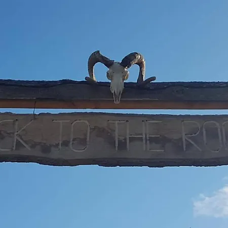 Der Blankhof 