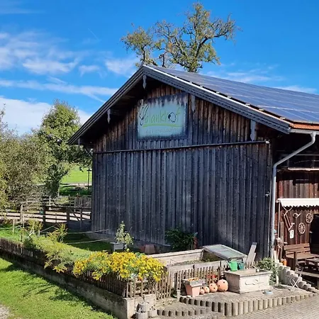 Πανσιόν Der Blankhof 